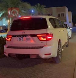 نيسان ارمادا